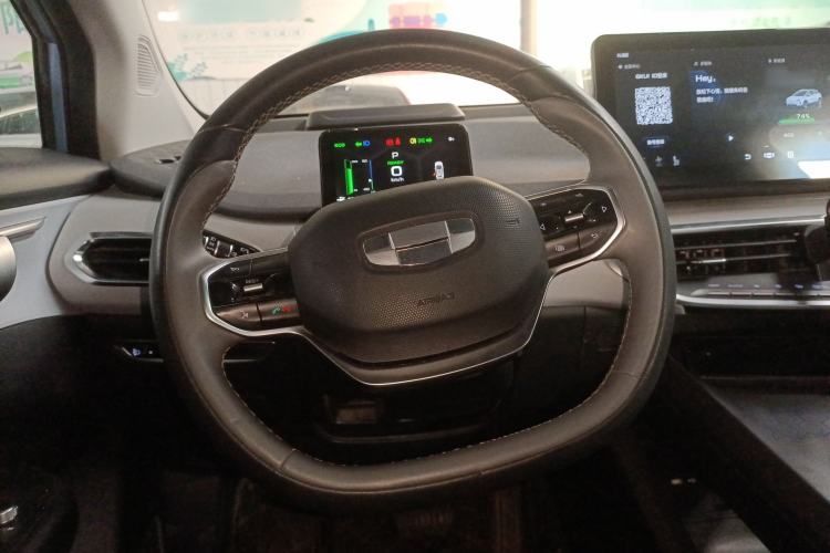 Used Geometry C 2020 Selected Range Edition 550 KM C++
