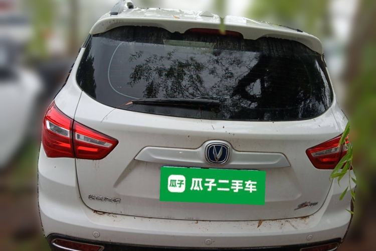 Used Changan CS35 2017 1.6L Manual Luxury Model
