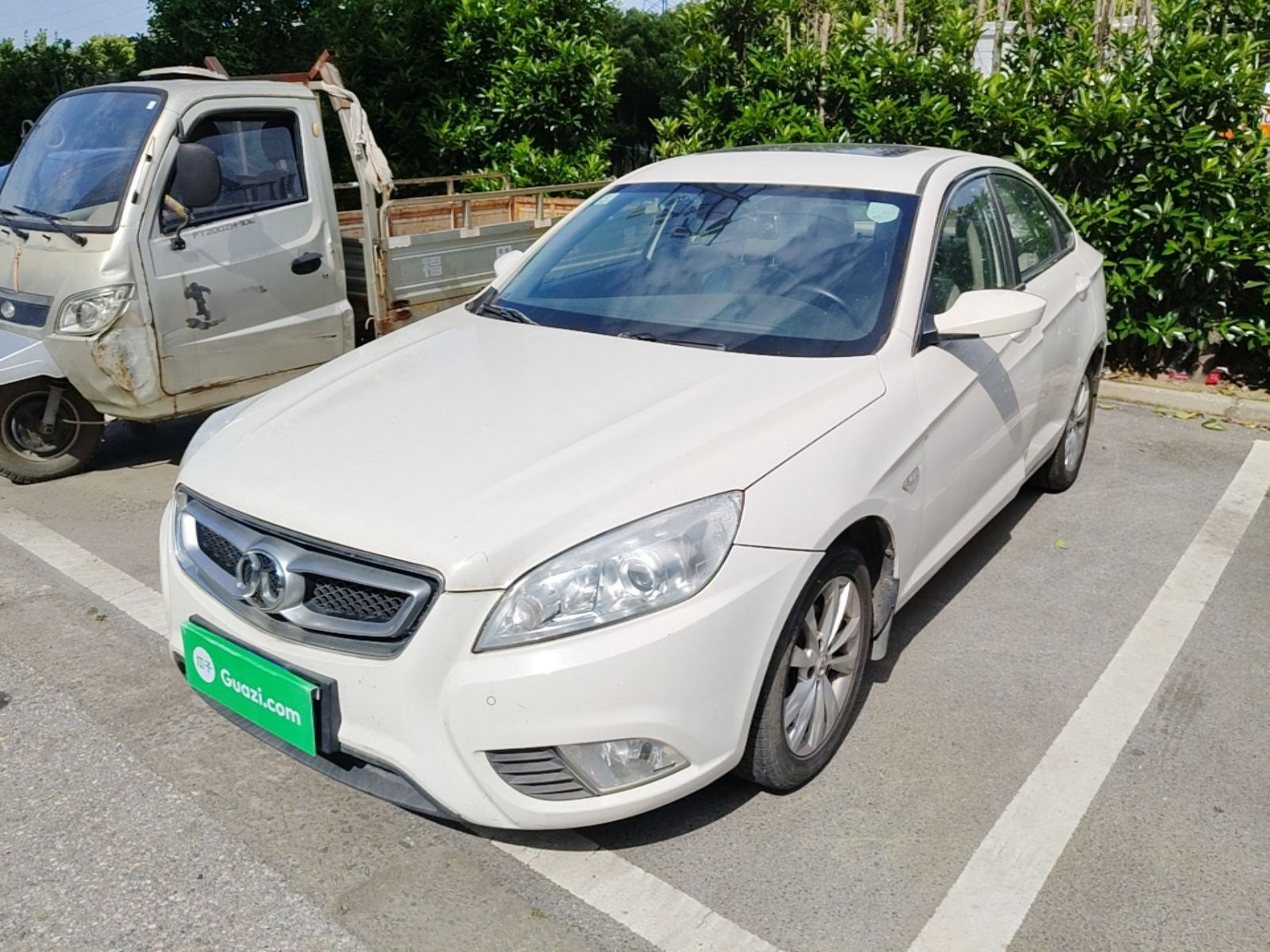 Under Front Bumper