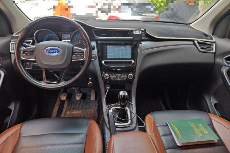 Used Karry K60 2017 1.5L Manual Luxury Model