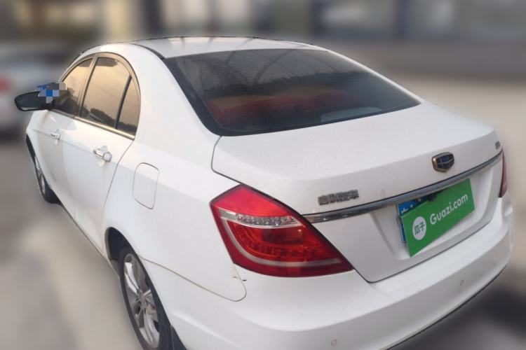 Used Geely Auto Emgrand 2016 Sedan 1.5L CVT Upward Version
