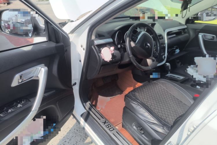 Used Bestune X80 2013 2.0L automatic luxury version