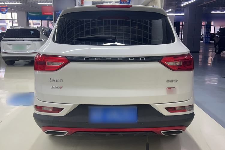 Used Dongfeng Fengon 580 2021 Revised ☆ Star Edition 1.5T Automatic Luxury Version Rear