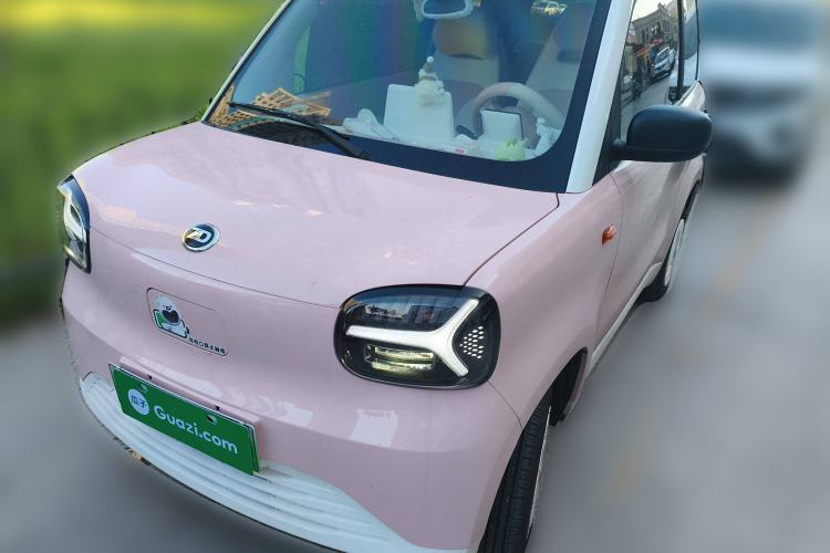 Used Know Beans Rainbow 2024 Colorful Cloud Edition