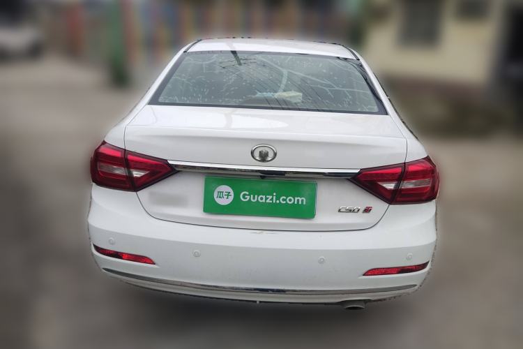 Used Great Wall C50 2014 Upgraded Model 1.5T Manual Elite Version
