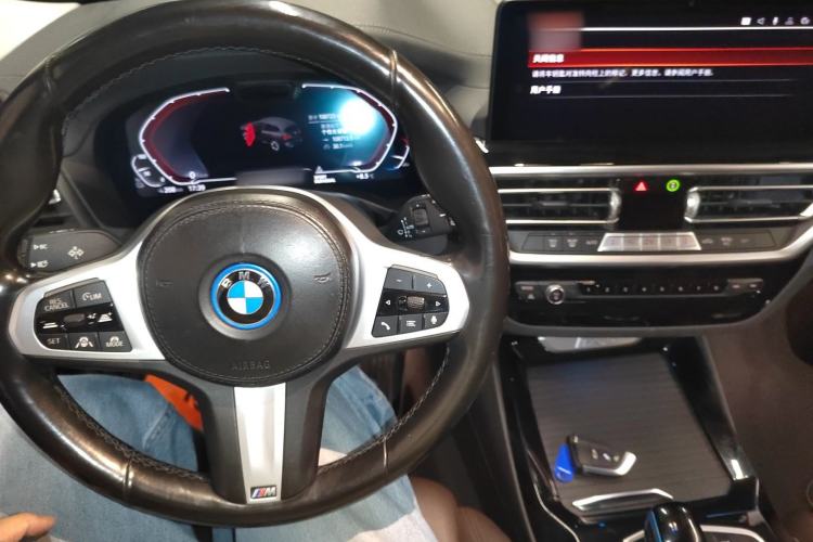 Used BMW iX3 2022 Leading Model