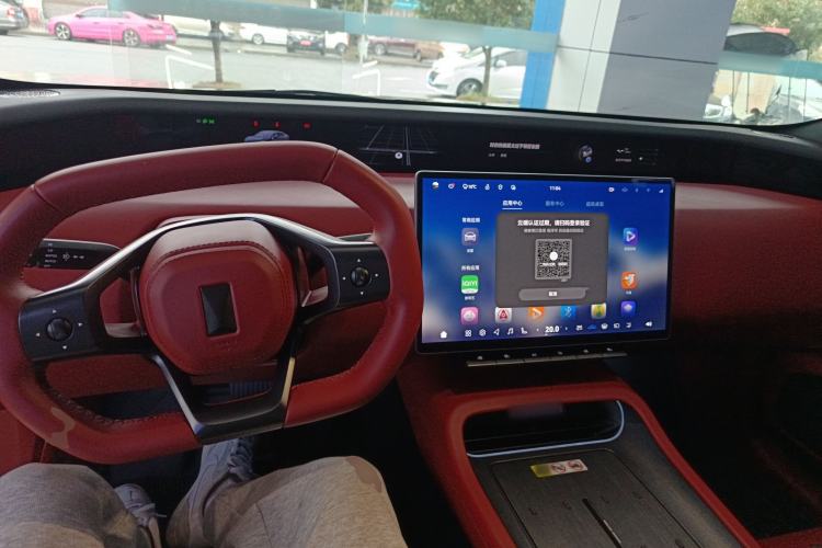 Used Avatr 12 2025 Updated Ultra All-Electric Four-Wheel Drive
