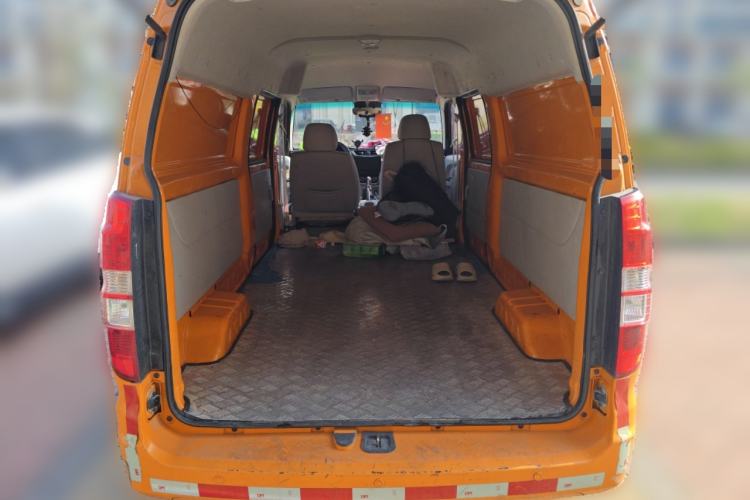 Used SRM Haoyun 1 2019 Wealth Creation Model
