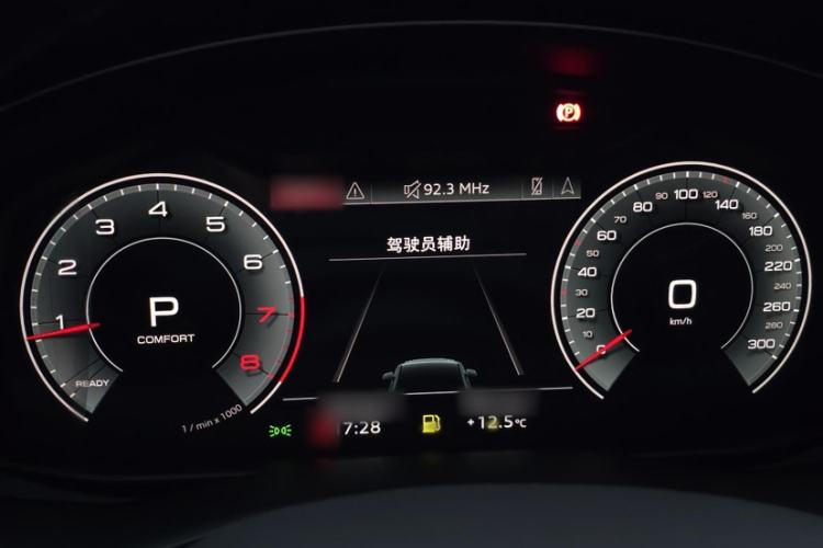 Used Audi Q7 2023 45 TFSI quattro S line Sport model