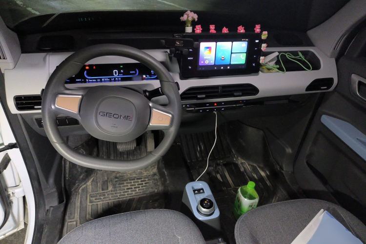 Used Geely Galaxy Panda 2023 Panda Mini 200km Endurance Bear
