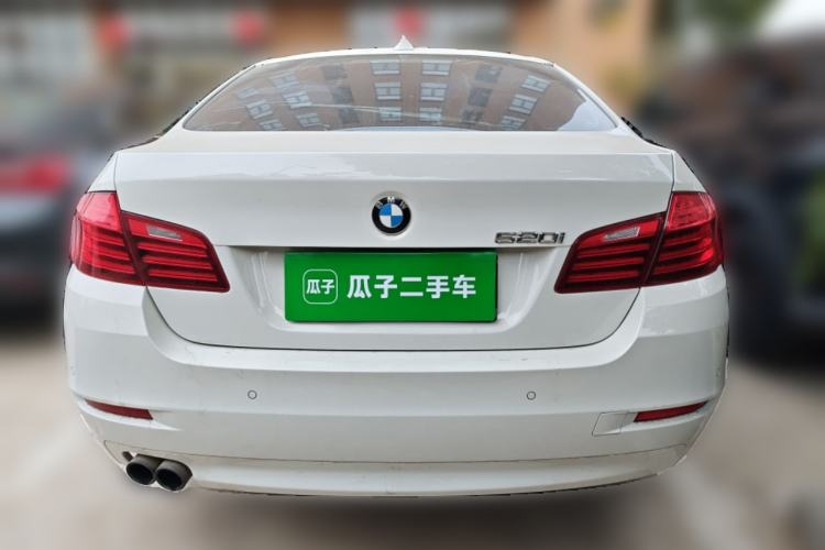 Used BMW 5 Series 2014 520i Elegant Edition