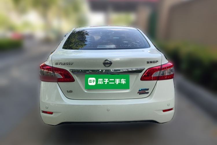 Used Nissan Sylphy 2012 1.8XL CVT Luxury Edition
