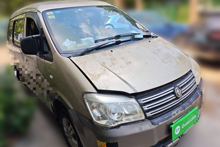 Used FORTHING Lingzhi 2015 M3 1.6L 7-Seater Standard Model
