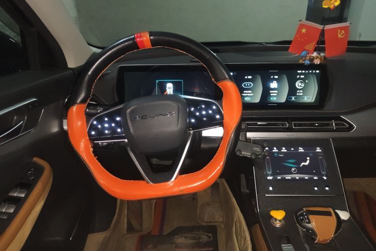 Used BAIC Beijing X7 2020 1.5TD DCT Leading Edition