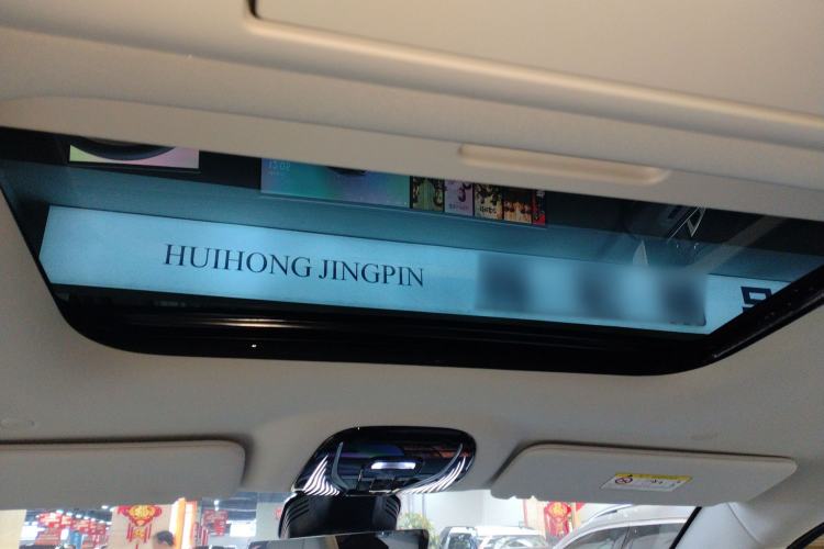 Used VOYAH Dream 2025 PHEV Four-Wheel Drive Prestige Kunpeng Edition
