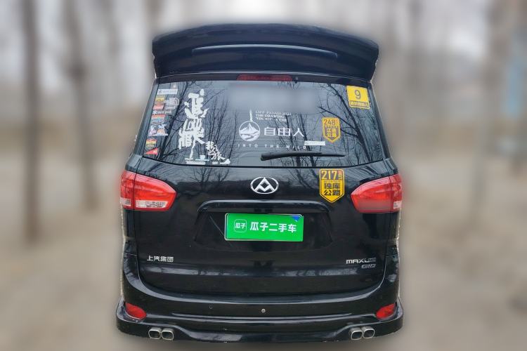 Used SAIC MAXUS G10 2014 2.0T Automatic Fashion Edition Rear