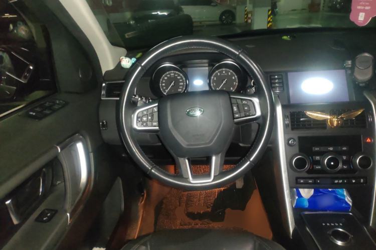 Used Land Rover Discovery Sport 2017 2.0T SE