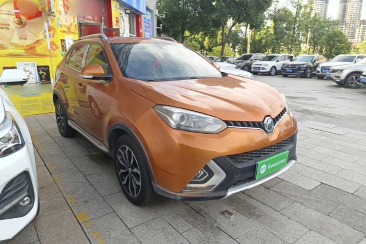 Used MG GS 2015 2.0TGI TST Luxury Edition
