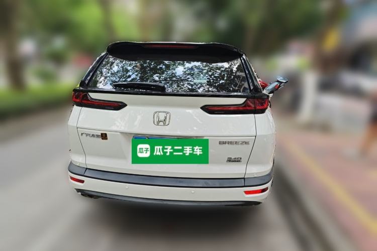 Used Honda Breeze 2020 240TURBO CVT 2WD Elite Edition Rear