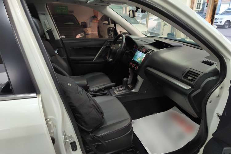 Used Subaru Forester 2014 2.5i Automatic Elite Edition