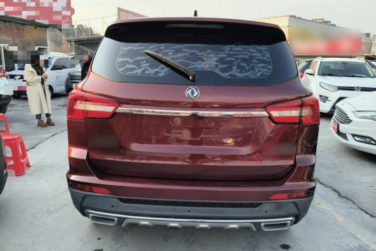 Used FORTHING Joyear X5 2017 Enjoy Series 1.6L CVT Luxury Model
