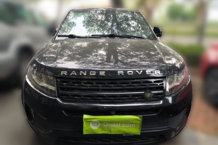 Used Land X7 2015 2.0T Panoramic Prestige Edition