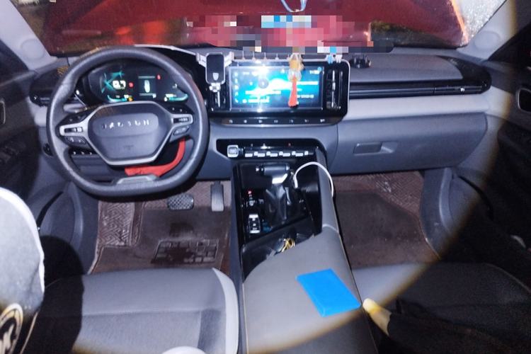 Used Baojun RC-5 2020 1.5T CVT Smart Luxury Edition
