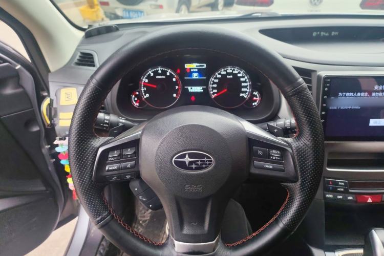 Used Subaru Outback 2013 2.5i Luxury Edition
