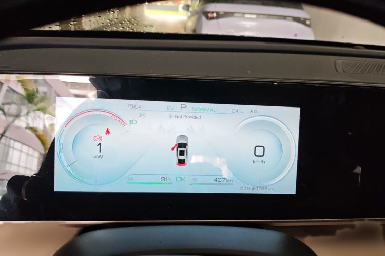 Used BYD Qin L 2024 DM-i 80KM Beyond Model Instrument Cluster