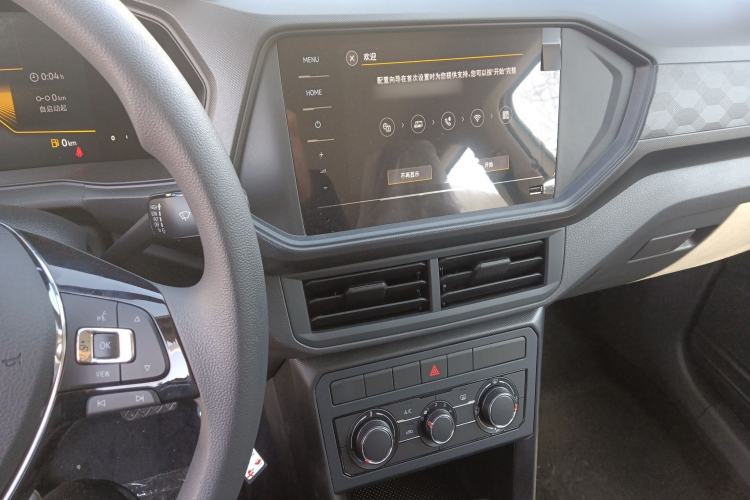 Used Volkswagen T-Cross 2023 1.5L Automatic Fashion Edition Audio And AC Panel