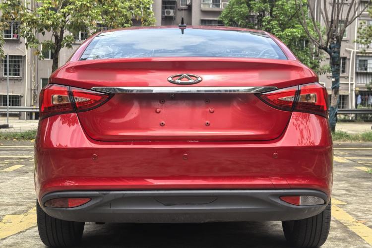 Used Chery Arrizo 5 2017 1.5L CVT Trendsetting Edition