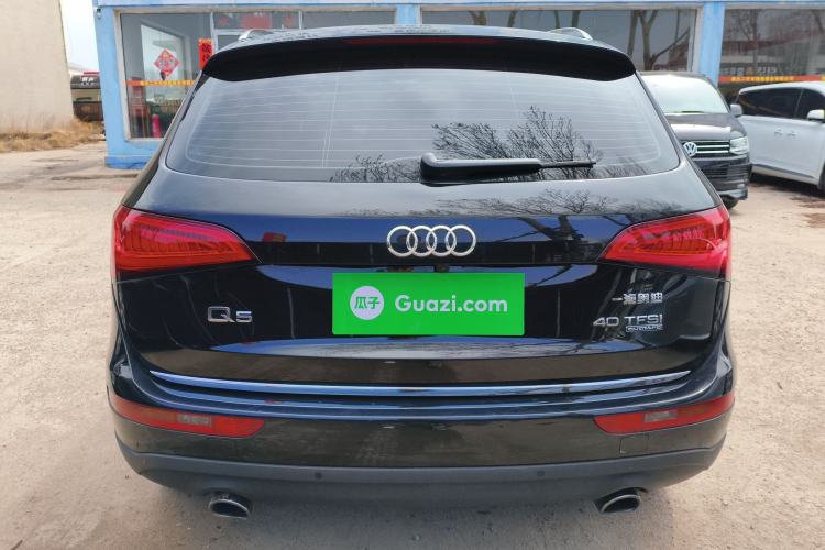 Used Audi Q5 2017 40 TFSI Ambition Edition
