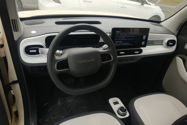 Used Geely Galaxy Panda 2025 210 km – Yuanqi Bear