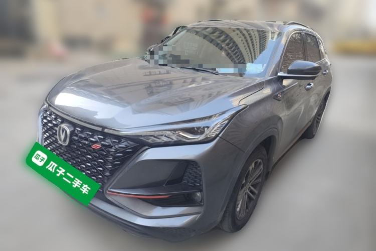 Used Changan CS75 PLUS 2020 1.5T Automatic Luxury Version