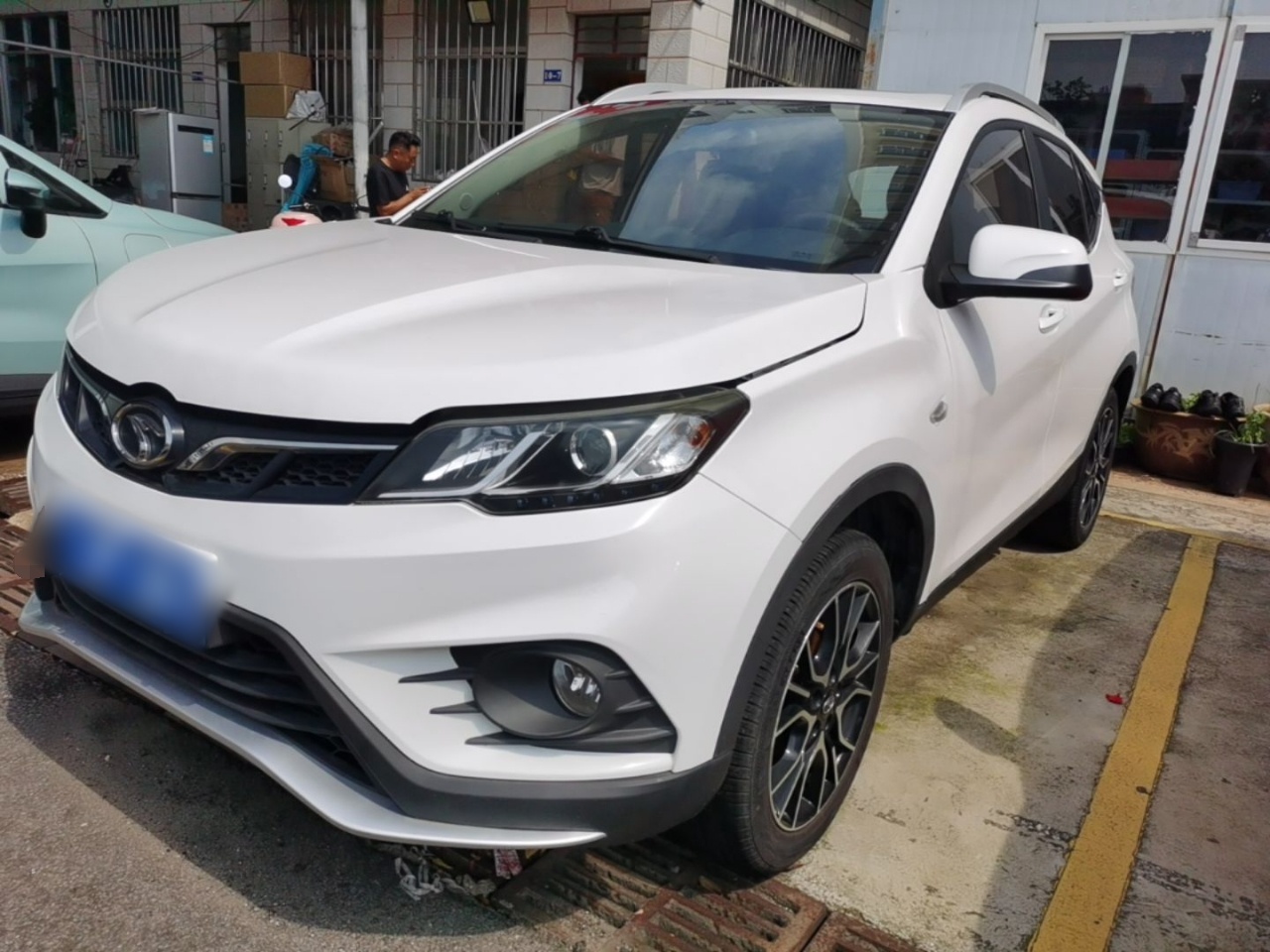 Under Front Bumper