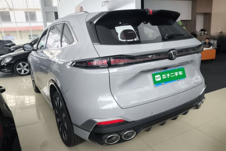Used CHANGAN CS75 PLUS 2025 4th Generation UItra 2.0T New Blue Whale – Smart & Powerful Version Exterior 2