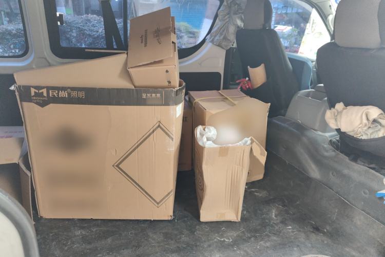 Used Foton Scenic G7 2020 2.4L Commercial Version Long Wheelbase High-Roof 6-Seater Business Vehicle China VI Emission Standard Model 4K22D4M