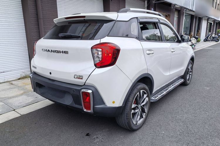 Used BAIC Changhe Q35 2016 1.5L Manual Smart Edition