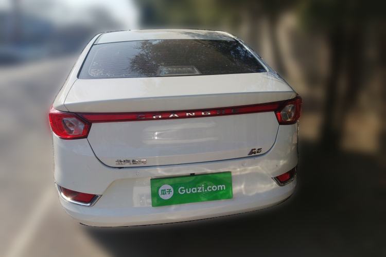 Used BAIC Changhe A6 2018 1.5L CVT Luxury Edition