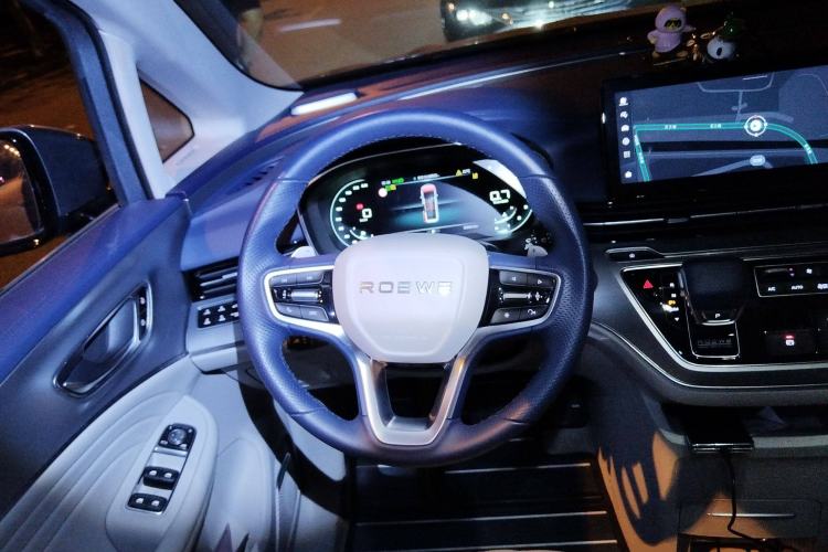 Used Roewe iMAX8 2021 400TGI Supreme Series Prestige Edition