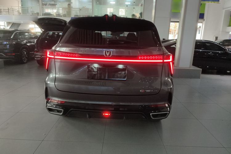 Used CHANGAN CS75 PLUS 2024 3rd Generation Champion Edition 1.5T Intelligent Drive Dynamic Model
