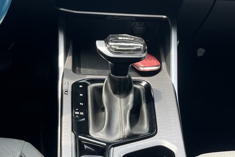 Used Geely Auto Emgrand 2022 4th Generation 1.5L CVT Flagship Model
