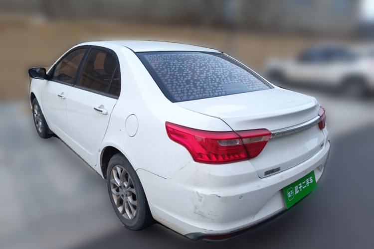 Used Geely Auto Vision 2018 1.5L Manual Happiness Edition