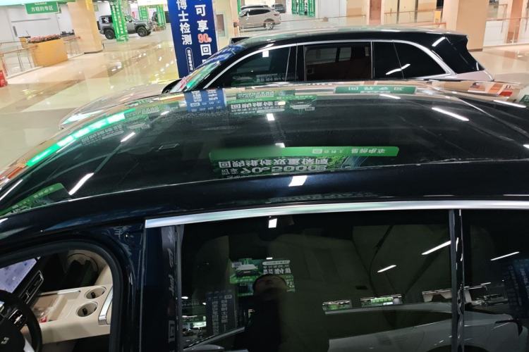 Used Li Auto L6 2024 Pro Model