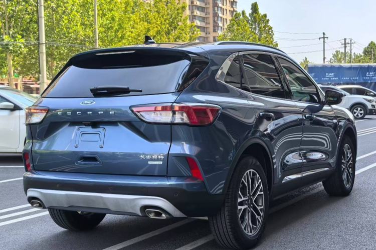 Used Ford Escape 2020 EcoBoost 245 Two-Wheel-Drive Titanium Edition