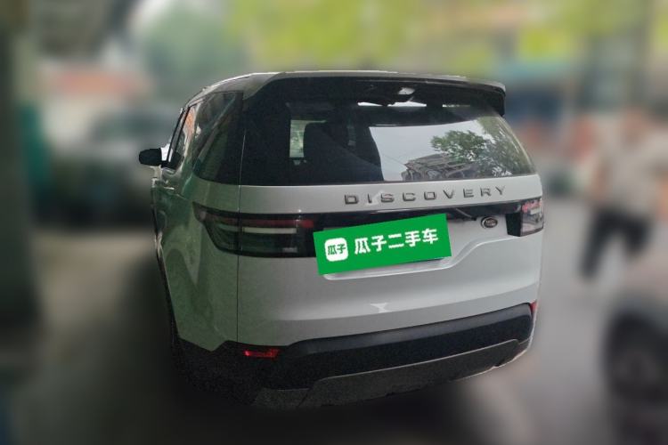 Used Land Rover Discovery 2020 2.0T SE
