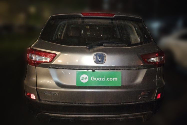 Used CHANGAN CS75 2016 1.8T Automatic Elite Model China IV Standard Rear