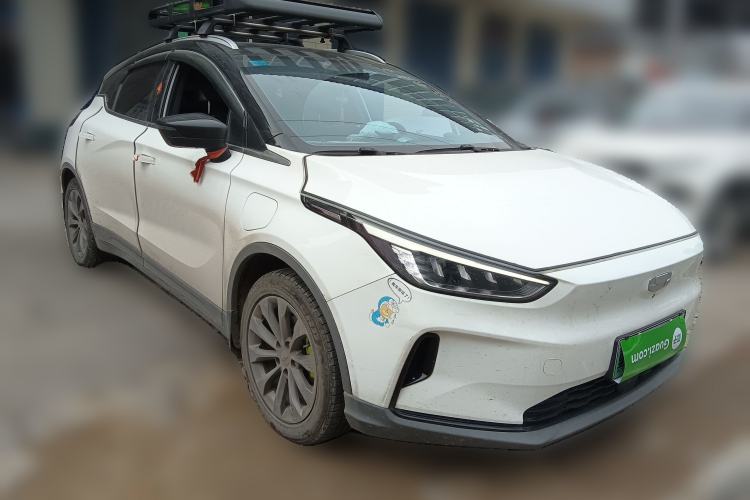 Used Geometry C 2022 Grape C550