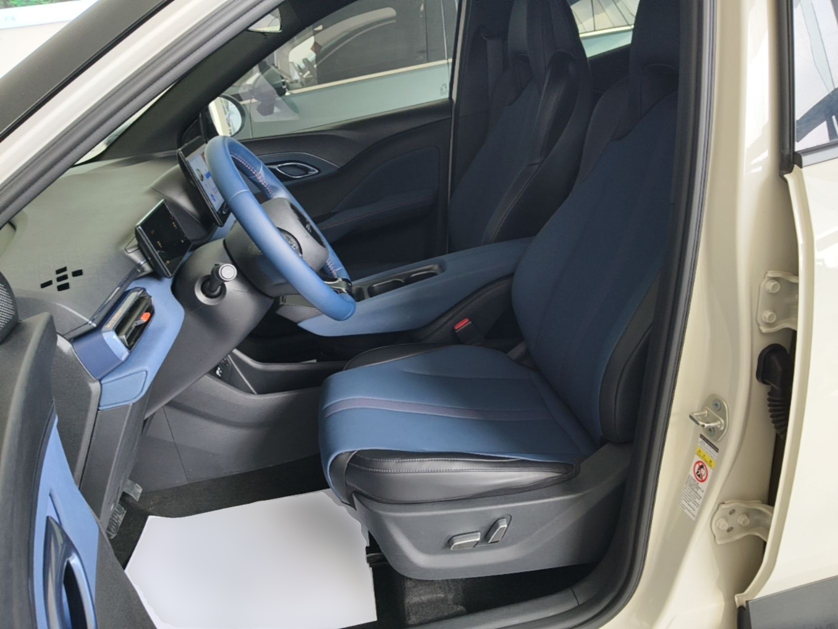 BYD Seagull 2024 Honor Edition 405km Flying Version — снимка 17