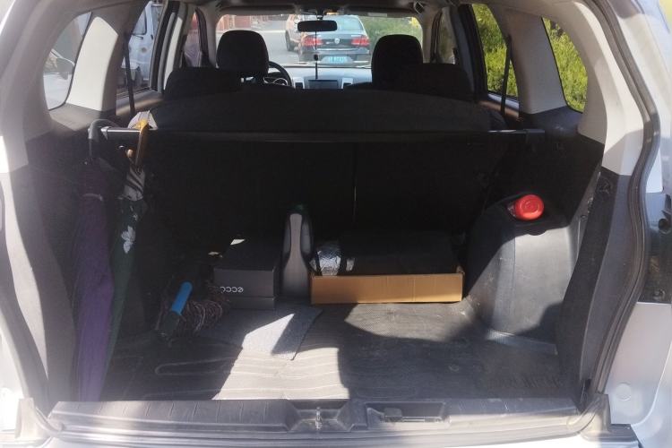 Used Mitsubishi Outlander 2010 Kijang 2.0 Sport Edition Trunk